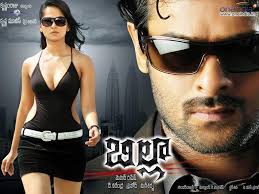 Billa – 1 (2009) Telugu Movie  Online