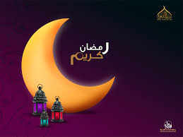 توبيكات وصور لرمضان ~  Images?q=tbn:ANd9GcTHKyqL2e_CA7vuw7SneV2C5wQ3Y98VZ-gy6SobSsjt98CWbqRUCw