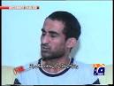 Geo FIR: Abdul Rehman (a.k.a
