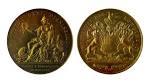 File:Mendeleev Copley medal.jpg - Wikipedia, the free encyclopedia