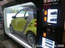 Smart Vendor car vending machine in Shibuya