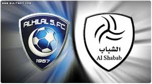 مشاهدة مباراة الهلال السعودي والشباب بث مباشر15/4/2011 مباراة الهلال والشباب اون لاينWatch Match Al Hilal vs Al Shabab Live online Images?q=tbn:ANd9GcTImYCaM-SXEfwPQqm8YWNr-s3ZFrZ9SomHiSq8VfWslw0zEM-M