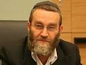ח"כ משה גפני