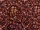 Coffee Bean Man - Optical Illusion Image Gallery #