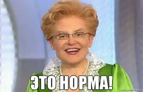 [Изображение: images?q=tbn:ANd9GcTJObvs1L5u_3irzhZtw8o...qBkxEfbpnv]