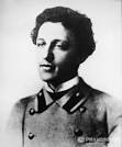 Александр Александрович Блок