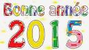 Mod��les SMS Bonne Ann��e 2015 | Noel 2014