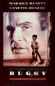 Movie Poster Artists / Unseen Movie Posters of the 80s &amp; 90s