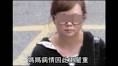 內褲男拖回裸男搞性愛