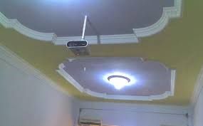 Desain Plafon Rumah Minimalis | Inspirasi Rumah Idaman