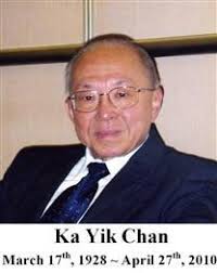 Ka Yik Chan Guest Book: sign their guest book, share your ... - 214e3cab-8565-425c-a5fc-b635e5cd7110