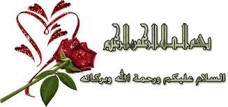 صور نادرة لديمة Images?q=tbn:ANd9GcTL2ujX7helGc2WQZhHelyaovNclLyFhnsRtxFAcG9QJ74oisla