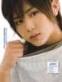 yamada ryosuke. Sep.