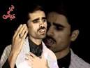 pashto noha 2012 " tooro
