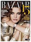 nataliacover Natalia Vodianova