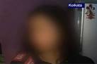 Kolkata rape: Suspect's fiancee offers help to police - India News ...