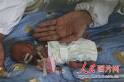 People's Daily Online News Archive --- Date: