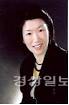 강둘이 교사 울산참교육인 대상