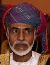 Sultan Qaboos bin Said Sultan Qaboos bin Said arrives at Al-Alam Palace on ... - Sultan+Qaboos+bin+Queen+Elizabeth+II+Prince+XfCZIrCVDFll