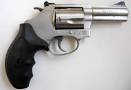 Unabashed Left: MY GUN STORY :)