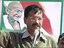 speech in Greater Noida.