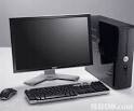 Lenovo Computers | Lenovo Computers 