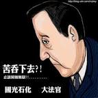 卡米客在博客-