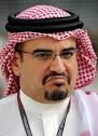 bin Hamad Al-Khalifa's