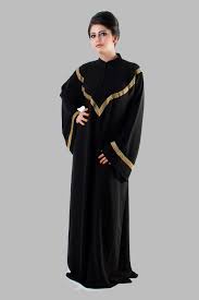 Latest Trendy Abaya designs-2015 For Girls & Womens