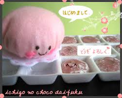 http://t1.gstatic.com/images?q=tbn:ANd9GcTN6nEkU1PtoTZYoZii2Gw43W65fuyj7sJ9Kv5oUNMNFnXbEMA