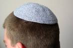 kippah pronunciation