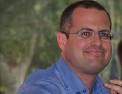 עו"ד ישגב נקדימון,