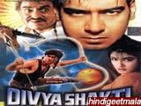 Divya Shakti (1993) - divya_shakti