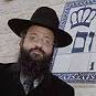 Rabbi Yitzhak batzri.