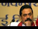 Karunanidhi, Vaiko oppose Rajapaksas visit to Sanchi - WorldNews