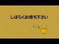 テレビ埼玉 しばらくお待ちください - 放送まにあ 試験電波発射中！！
