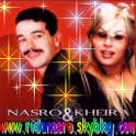 nasro - ali - 1140873592