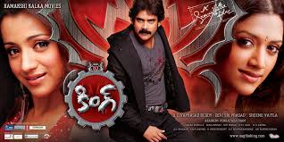 KING Telugu Movie
