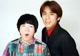 出演者紹介～飛石連休～ :: ☆2006お笑い三陸ボンバー公式ブログ