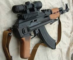 تفاصيل كاملة عن الرشاشة الكلاشنكوف ak47-akm Images?q=tbn:ANd9GcTOeCIv_6p6s1ACq-Kg-_NnR8ql8NZsJwCqpZAsKliNd5-lztV4bg