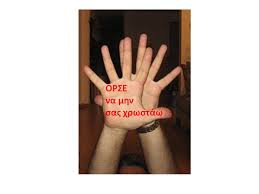http://t1.gstatic.com/images?q=tbn:ANd9GcTP-f3wnV11bJ9vJ_f6s-cwd3XxjNJMETXeCrbXD9FyFFjVjlLY