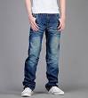 http://upload.wikimedia.org/wikipedia/commons/thumb/d/d2/Jeans_for_men.jpg/220px-Jeans_for_men.jpg