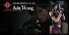Featured on:Ada Wong/Gallery