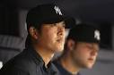 Andrew Mills/The Star-LedgerYankees pitcher Chien-Ming Wang, who will start ... - large_chien-ming-wang-new-york-yankees-616