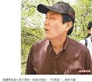 馬英九舌舔巧克力