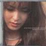 FUMINA HISAMATSU Birth CD '93 FEMALE AOR Japan Zard - 4cb7ed2623502_125793f