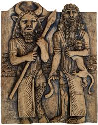 Gilgamesh