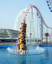 cool rollercoaster