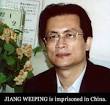 the newspaper Wen Hui Bao