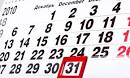 http://personalexcellence.co/blog/images/end-of-year.jpg